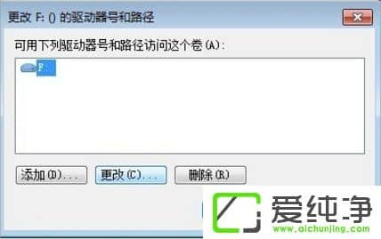 win7���̾�����ô����