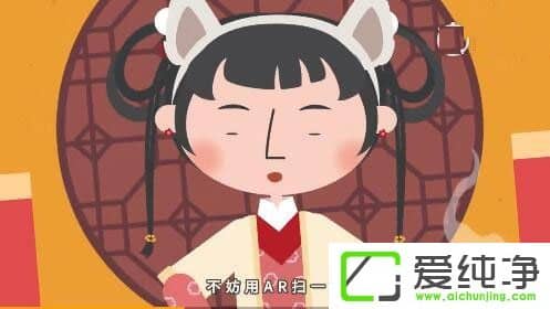 2018֧�����帣��������ôɨ