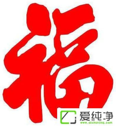 2018��֧�����������ʱ��