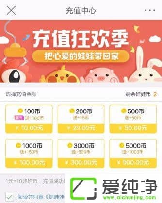 ΢��ץ����������΢��ץ������ôץ��