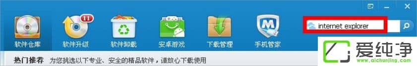 WindowsXP������IE�޷���վ����ô����