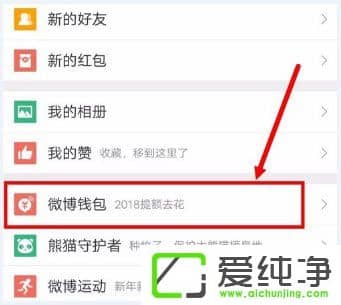 ΢��ץ����������΢��ץ������ôץ��