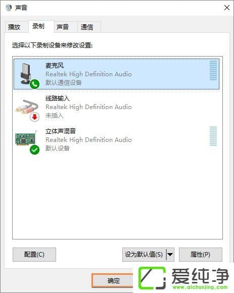 QQ����ʱ��˷����������С��ô������