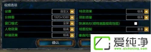 Win10��������LOL FPS���ȶ���ô�����