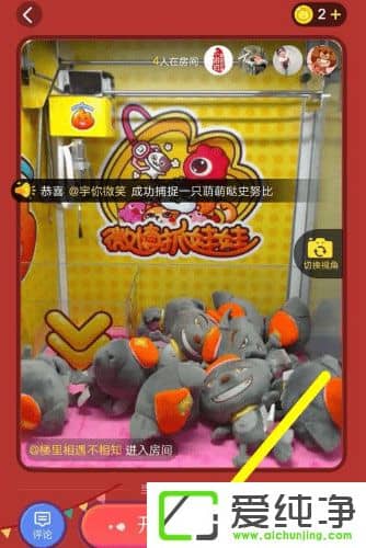 ΢��ץ����������΢��ץ������ôץ��