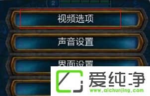 Win10��������LOL FPS���ȶ���ô�����