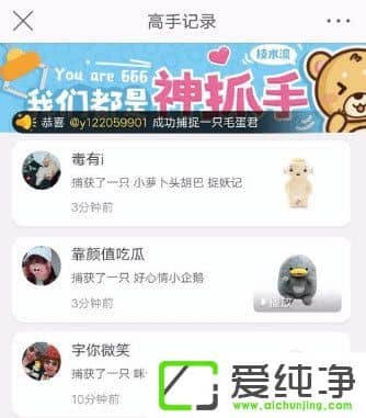 ΢��ץ����������΢��ץ������ôץ��