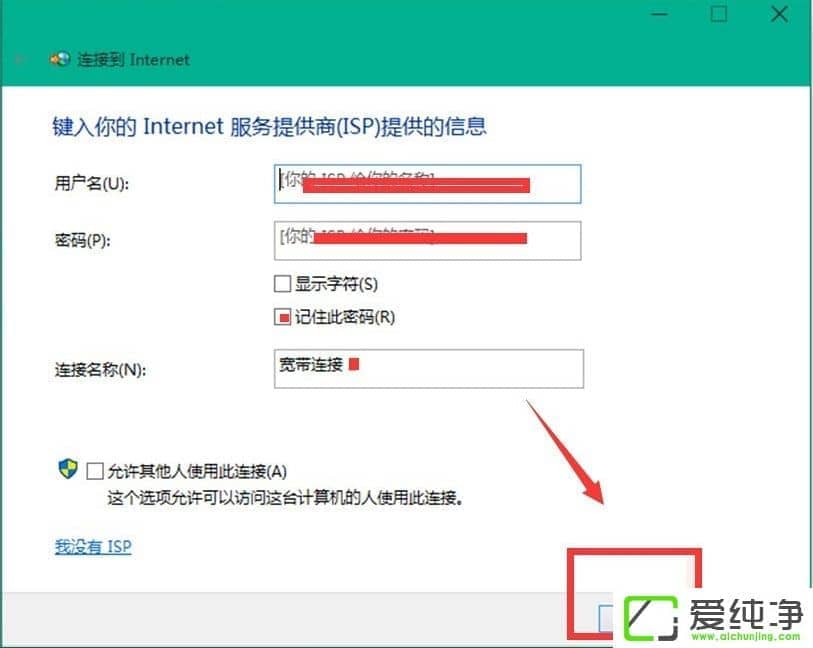 Win10������ 10041�������������Win10������ 10041��������ķ���