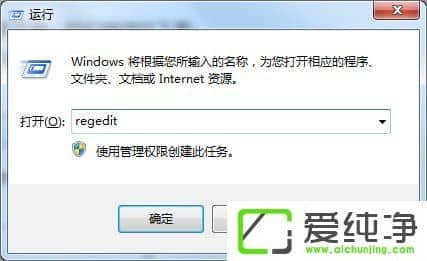 win7��������ʾigfxsrvc.exeӦ�ó��������ô�죿