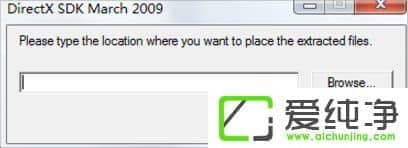 win7����Directx�İ�װ����