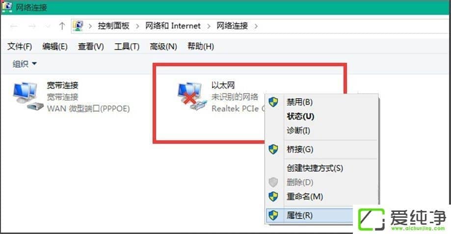 Win10������ 10041�������������Win10������ 10041��������ķ���