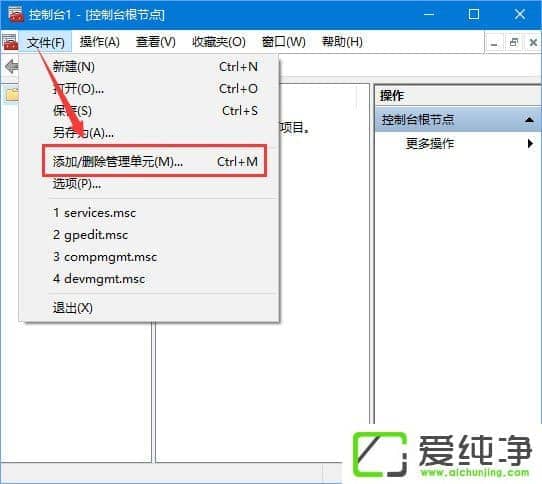 Win10�����洿����64λû�б��ز�����ͱ����û���ô����