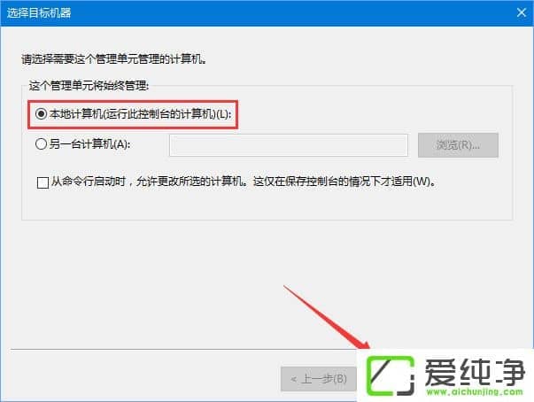 Win10�����洿����64λû�б��ز�����ͱ����û���ô����