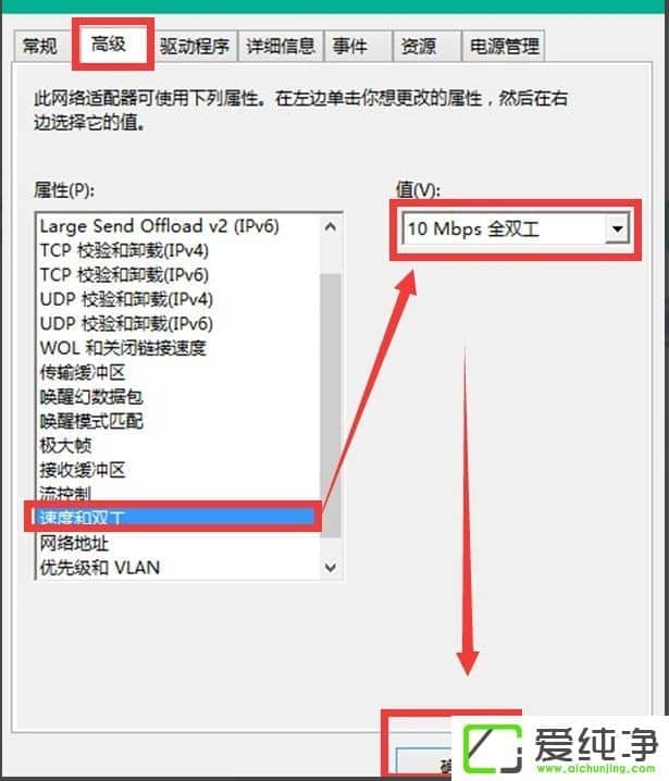 Win10������ 10041�������������Win10������ 10041��������ķ���