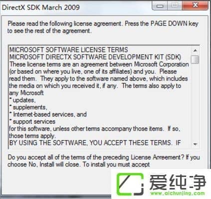 win7����Directx�İ�װ����