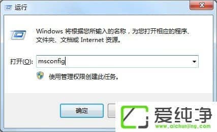 win7��������ʾigfxsrvc.exeӦ�ó��������ô����