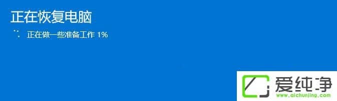 Win10���������ͨ��Windows Defenderˢ�µ�����