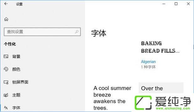 Win10��������δ�΢���̵����ذ�װ������