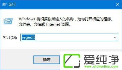 Win10���������ɾ������������Чͼ����
