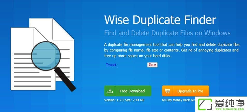Win10ϵͳ�����Wise Duplicate Finder�������ظ��ļ���