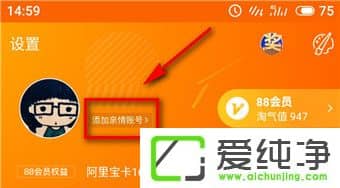 �Ա��������ô�� �Ա������ʹ�ý̳�