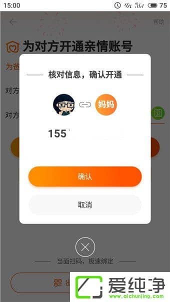 �Ա��������ô�� �Ա������ʹ�ý̳�