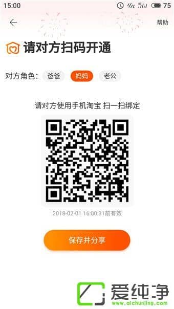 �Ա��������ô�� �Ա������ʹ�ý̳�