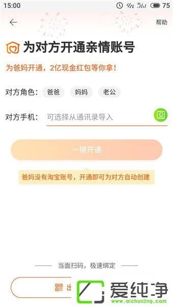 �Ա��������ô�� �Ա������ʹ�ý̳�