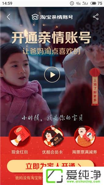 �Ա��������ô�� �Ա������ʹ�ý̳�