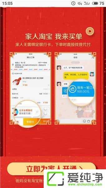 �Ա��������ô�� �Ա������ʹ�ý̳�