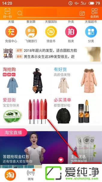 �Ա��������ʲô��