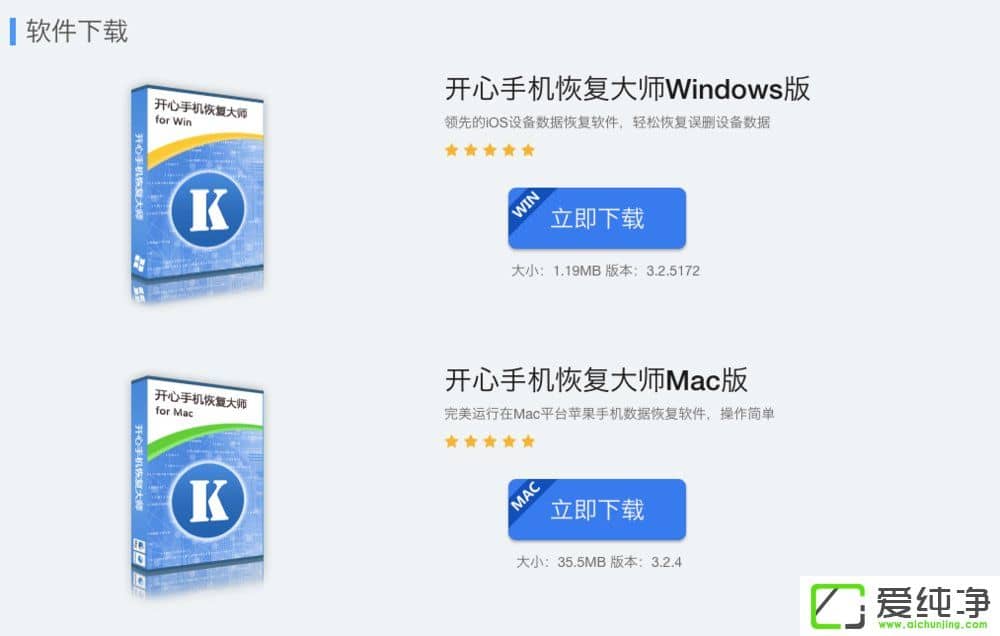 ΢�������¼��ô�ָ���΢�������¼��ɾ��ô��