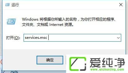 Win10������������޷�������ν����