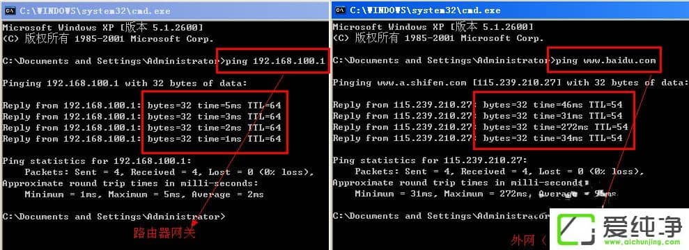 win7������ͻȻ������ʾ�޷���ȡip��ַ�Ľ������