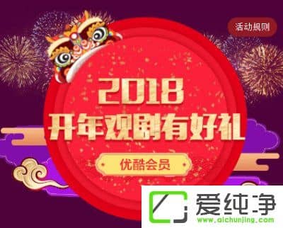 2018���ſ������ȡ30���Ա����