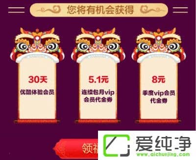 2018�ſ������ȡ30���Ա�������ſ�30���Ա��ô��