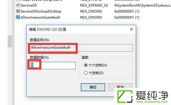 Win10������������޷�������ν����