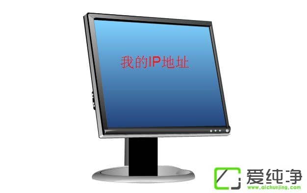 win7ϵͳͻȻ������ʾ�޷���ȡip��ַ