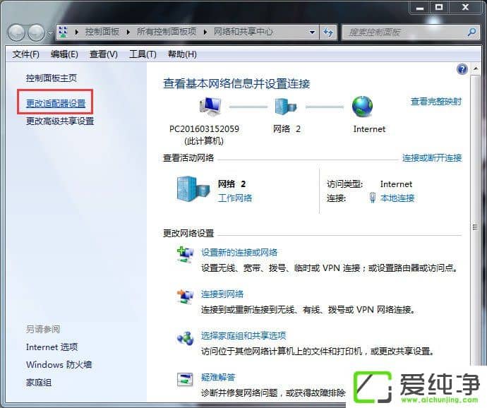 win7��������ҳ�޷�����Ƶ��ʾ&ldquo;Could not load plugins&rdquo;��ô����