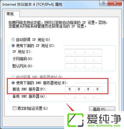 win7��������ҳ�޷�����Ƶ��ʾ&ldquo;Could not load plugins&rdquo;��ô����