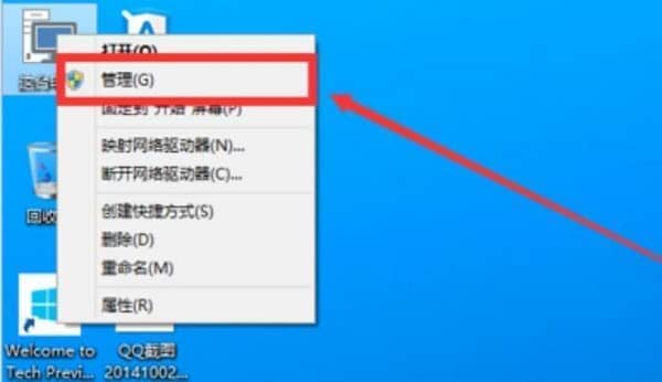 win10ϵͳ�����̷���������ô��