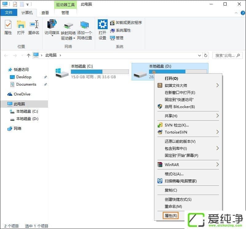 ˫���̷��򲻿�����ʾ��Ҫ��ʽ������ô�޸���