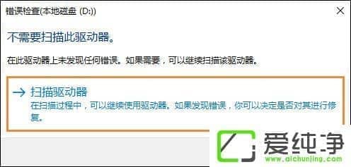 ˫���̷��򲻿�����ʾ��Ҫ��ʽ������ô�޸���