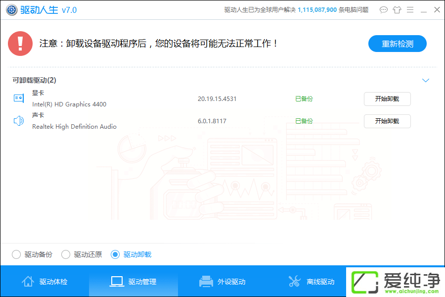 Win10������64λ����û��װ����ô��