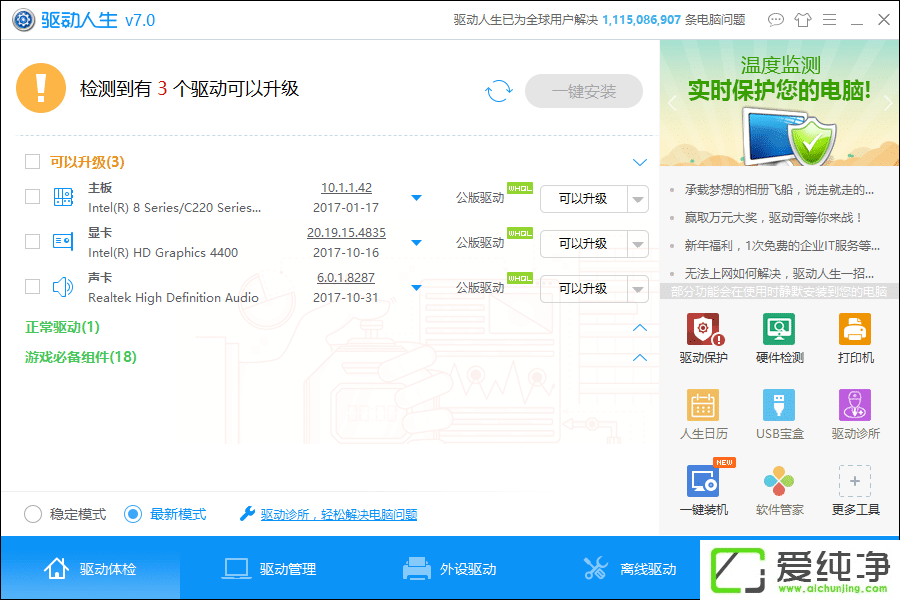 Win10������64λ����û��װ����ô��