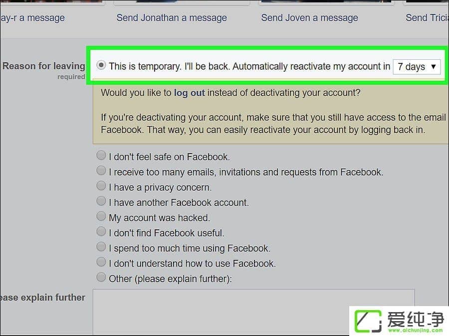 ��ιر�Facebook�˻�