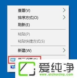 Win10��������Ļ�ֱ��ʲ���