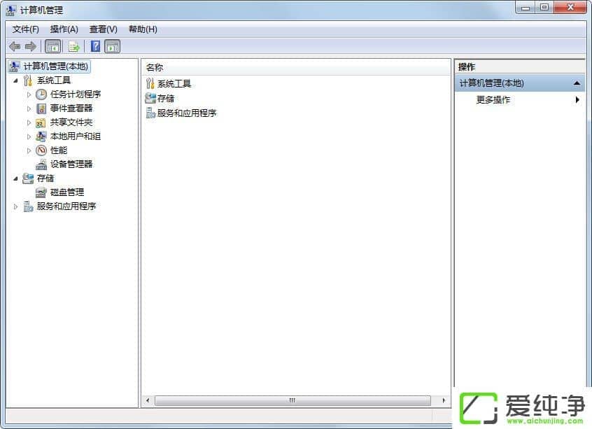 win7��������ιرձ���