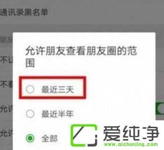 ΢������Ȧ����ƽ�����ɼ�