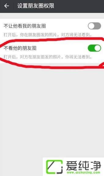 ΢������Ȧ����ƽ�����ɼ�